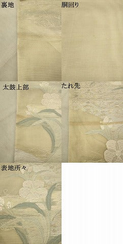 平和屋着物＊夏物 六通柄 本袋帯 唐織 草花文 銀糸 正絹 逸品 AAAV2352pf