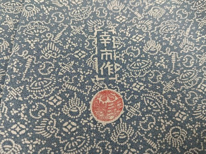 平和屋着物▽加賀友禅の型染　板場友禅　坂口幸市　加賀小紋　単衣　宝尽くし　正絹　逸品　未使用　AAAV2490ph