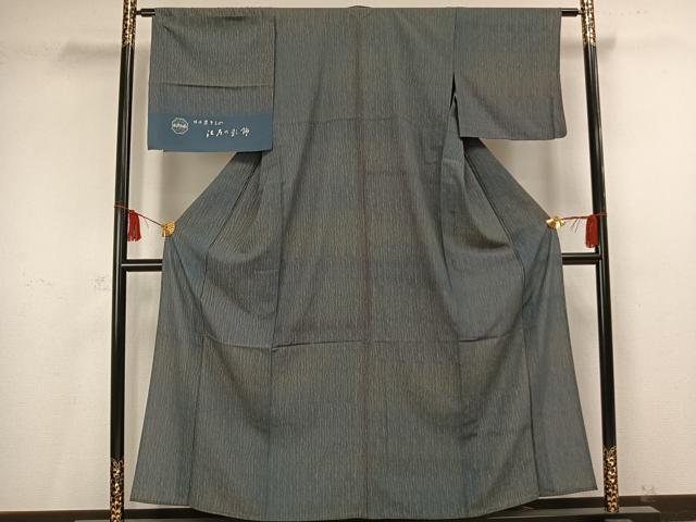 平和屋着物▽江戸小紋 単衣 霞文 反端付き 正絹 逸品 AAAV2598fy