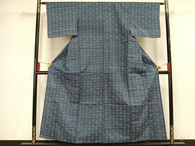 平和屋着物▽上質な紬 単衣 琉球絣 正絹 逸品 AAAV2599fy