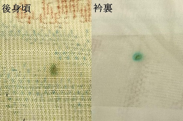 平和屋着物▽上質な紬 単衣 風景樹林文 正絹 逸品 AAAV2611fy