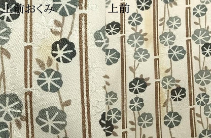 平和屋着物▽小紋 単衣 朝顔 洗える着物 AAAV2622fy