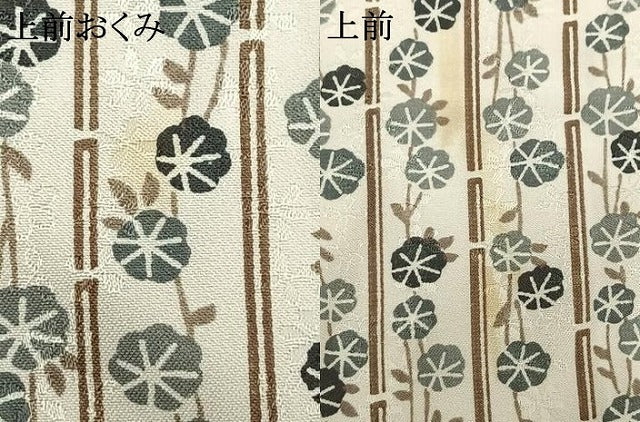 平和屋着物▽小紋 単衣 朝顔 洗える着物 AAAV2622fy