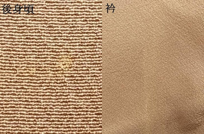 平和屋着物▽上質な色無地 単衣 鴇浅葱色 正絹 逸品 AAAV2628fy