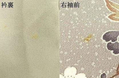 平和屋着物▽上質な小紋 単衣 風景草花文 正絹 逸品 AAAV2630fy
