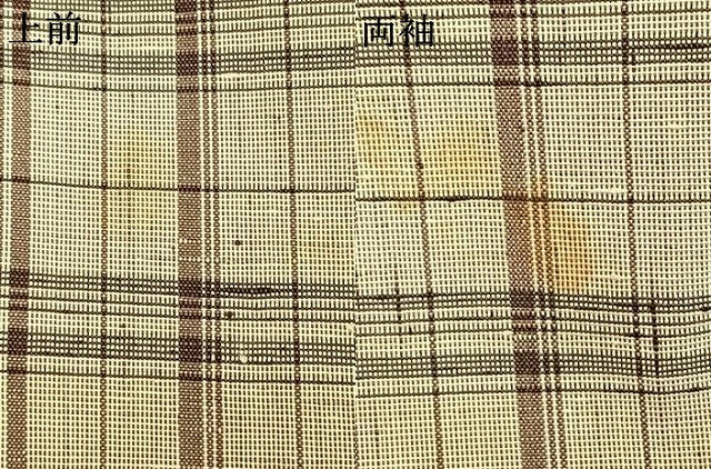 平和屋着物▽上質な紬 単衣 格子 正絹 逸品 AAAV2633fy