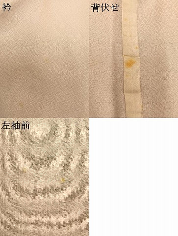 平和屋着物▽訪問着 単衣 手描き 風景樹林文 暈し染め 正絹 逸品 AAAV2653fy