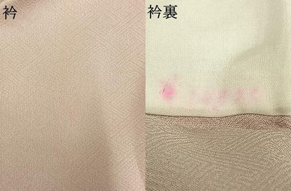 平和屋着物▽訪問着 単衣 駒刺繍 風景枝花文 正絹 逸品 AAAV2661fy
