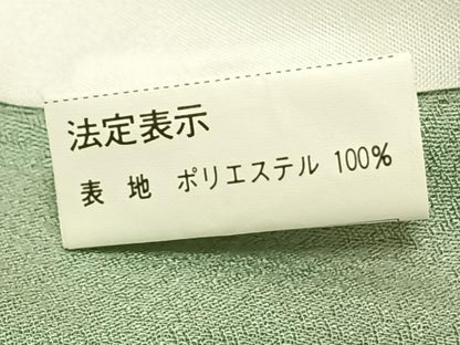 平和屋着物▽小紋 単衣 霞文 洗える着物 AAAV2663fy