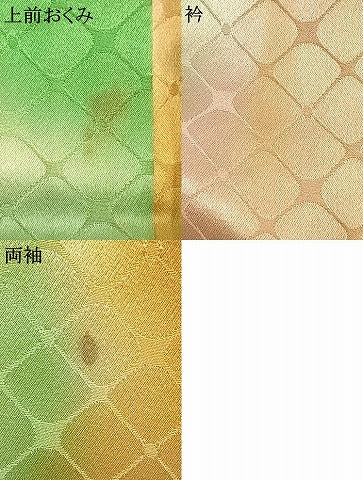 平和屋着物▽上質な小紋 単衣 舞花文 正絹 逸品 AAAV2677fy