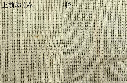 平和屋着物▽本場大島紬 単衣 作家物 手描き 人物風景文 証紙付き 正絹 逸品 AAAV2697fy