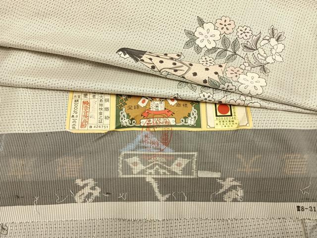 平和屋着物▽本場大島紬 単衣 作家物 手描き 人物風景文 証紙付き 正絹 逸品 AAAV2697fy