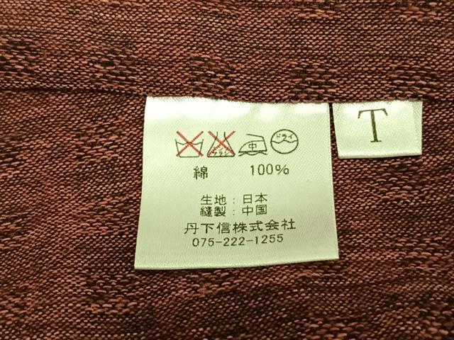 平和屋着物▽上質な小紋 単衣 霞文 ロング丈 綿 逸品 AAAV2710fy