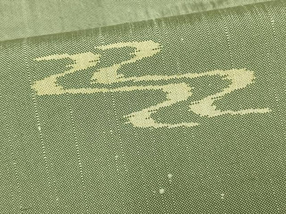 平和屋着物▽上質な紬 単衣 琉球絣 正絹 逸品 AAAV2725fy