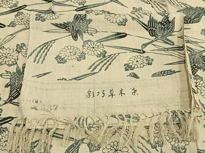 平和屋着物▽上質な紬 単衣 型染め 草木染 花鳥文 反端付き 正絹 逸品 AAAV2734fy