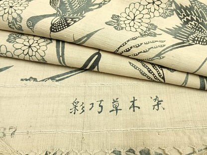 平和屋着物▽上質な紬 単衣 型染め 草木染 花鳥文 反端付き 正絹 逸品 AAAV2734fy
