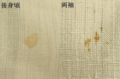 平和屋着物▽上質な紬 単衣 縞 正絹 逸品 AAAV2741fy
