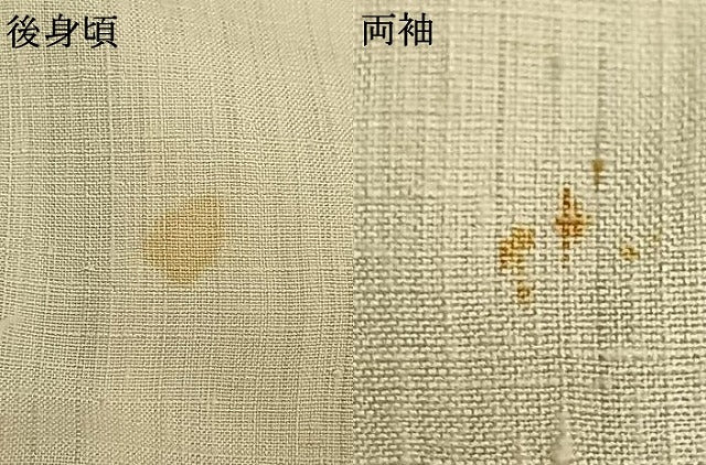 平和屋着物▽上質な紬 単衣 縞 正絹 逸品 AAAV2741fy