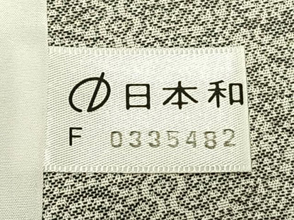 平和屋着物▽お召 単衣 草花間道 正絹 逸品 AAAV2743fy