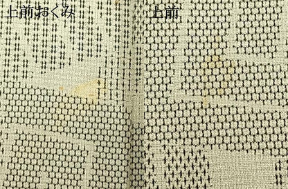 平和屋着物▽お召 単衣 源氏香 正絹 逸品 AAAV2745fy