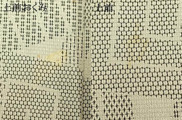 平和屋着物▽お召 単衣 源氏香 正絹 逸品 AAAV2745fy