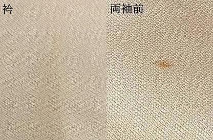 平和屋着物▽訪問着 単衣 手描き 流水雪輪草花文 暈し染め 金彩 正絹 逸品 AAAV2750fy