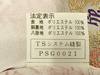 平和屋着物▽小紋 単衣 山野愛子 手描き 葉尽くし 洗える着物 AAAV2754fy