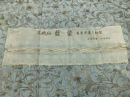 平和屋着物▽創業70余年 あやせ染芸 東京手差し紅型 工芸作家 鈴木洋行 花織紬 単衣 藍染 反端付き 正絹 逸品 AAAV2771fy