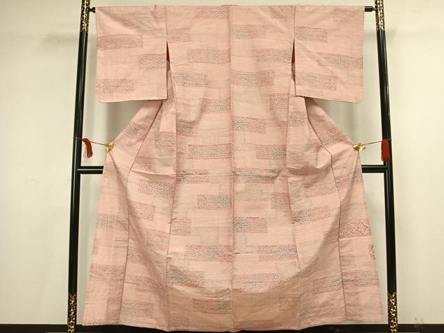 平和屋着物▽上質な紬 単衣 横段文 正絹 逸品 未使用 AAAV2782fy