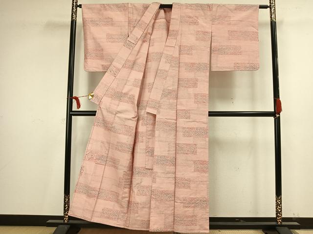 平和屋着物▽上質な紬 単衣 横段文 正絹 逸品 未使用 AAAV2782fy