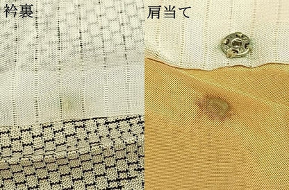 平和屋着物▽上質な紬 単衣 幾何学文 正絹 逸品 AAAV2803fy