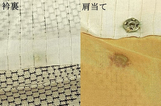 平和屋着物▽上質な紬 単衣 幾何学文 正絹 逸品 AAAV2803fy