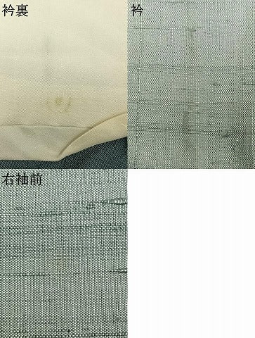 平和屋着物▽上質な紬 単衣 色無地 湊鼠色 正絹 逸品 AAAV2805fy