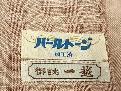 平和屋着物▽上質な小紋 絞り 辻が花 胴抜き仕立て 正絹 逸品 AAAV2812fy