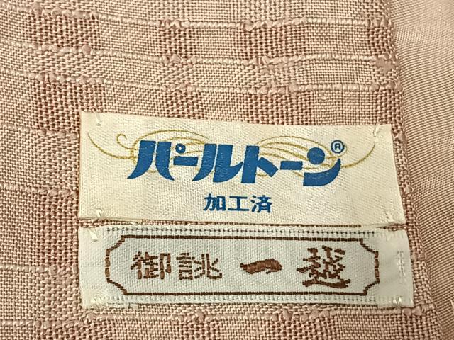 平和屋着物▽上質な小紋 絞り 辻が花 胴抜き仕立て 正絹 逸品 AAAV2812fy