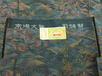 平和屋着物▽本場大島紬　単衣　草花文　証紙付き　正絹　逸品　AAAV2827fy