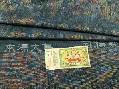 平和屋着物▽本場大島紬　単衣　草花文　証紙付き　正絹　逸品　AAAV2827fy
