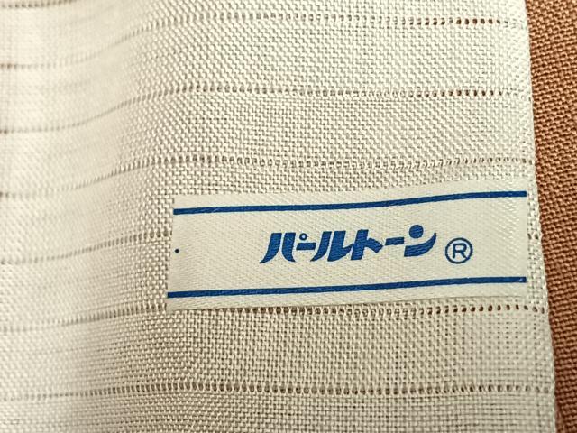 平和屋着物▽訪問着 単衣 紬地 刺繍 稲妻取り花文 正絹 逸品 AAAV2836fy