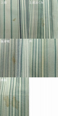 平和屋着物▽お召 単衣 縞 正絹 逸品 AAAV2845fy