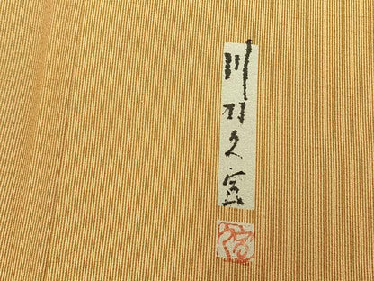 平和屋着物▽川村久宣 江戸小紋 単衣 型友禅 万筋 オレンジ×白 正絹 逸品 AAAV2849fy