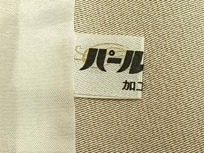 平和屋着物▽川村久宣 江戸小紋 単衣 型友禅 万筋 オレンジ×白 正絹 逸品 AAAV2849fy
