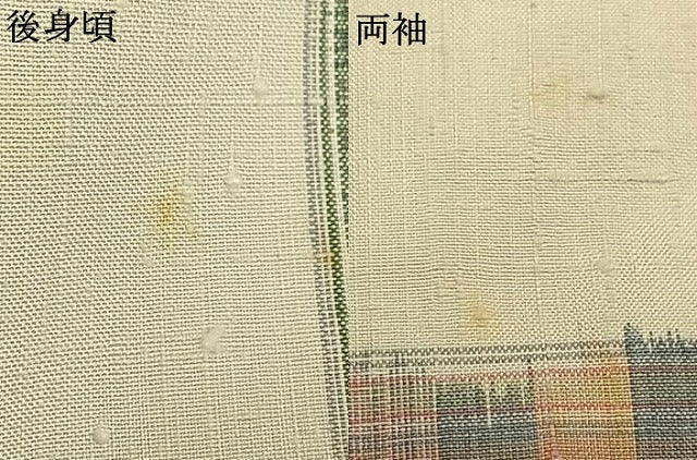 平和屋着物▽上質な紬 単衣 市松草花文 正絹 逸品 AAAV2851fy