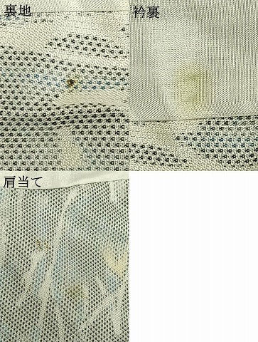 平和屋着物▽上質な紬 単衣 枝葉文 正絹 逸品 AAAV2853fy