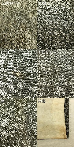 平和屋着物▽お召 単衣 吉祥花文 黒地 正絹 逸品 AAAV2854fy