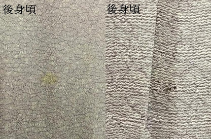 平和屋着物▽上質な小紋 単衣 天目文様 正絹 逸品 AAAV2860fy