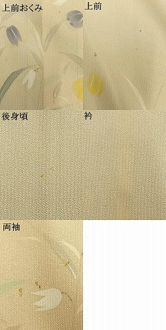 平和屋着物▽訪問着 単衣 手描き 草花文 正絹 逸品 AAAV2861fy