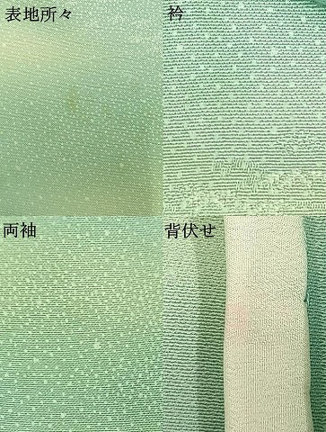 平和屋着物▽上質な小紋 単衣 枝花文 銀彩 正絹 逸品 AAAV2863fy