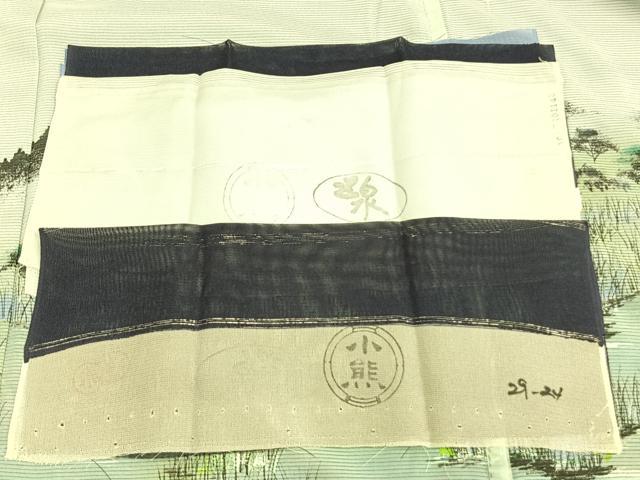 平和屋着物▽訪問着 無双 紗袷 紗×絽 風景文 玉泉 こぐま 銀彩 さが美扱い 反端付き 正絹 逸品 未使用 AAAV2870fy