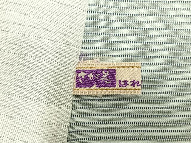 平和屋着物▽訪問着 無双 紗袷 紗×絽 風景文 玉泉 こぐま 銀彩 さが美扱い 反端付き 正絹 逸品 未使用 AAAV2870fy