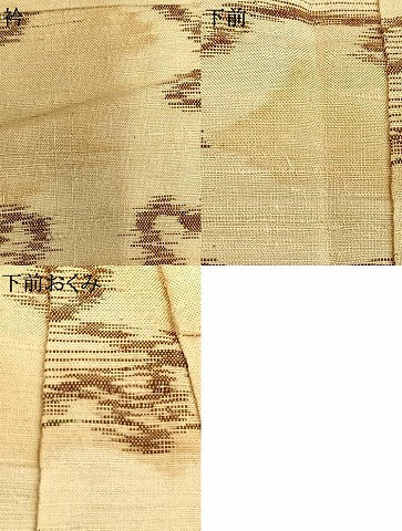 平和屋着物▽上質な紬 単衣 雪輪文 正絹 逸品 AAAV2872fy